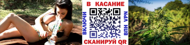 Купить закладку ГАШИШ  Конопля  ТГК  Меф мяу мяу  Cocaine  Гулькевичи