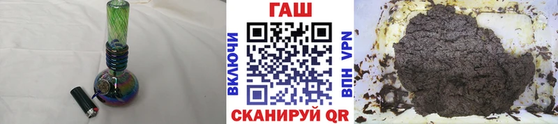 ГАШ Ice-O-Lator Гулькевичи