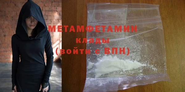 дурь Каменка