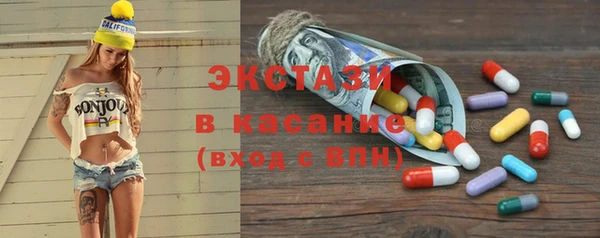 дурь Каменка