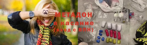 мдпв Каменногорск