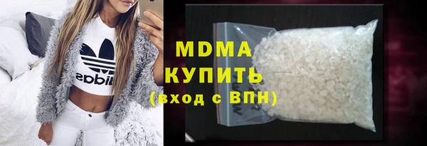 MESCALINE Каменск-Шахтинский