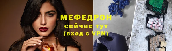 дурь Каменка