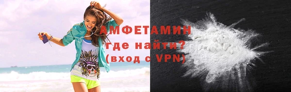 дурь Каменка