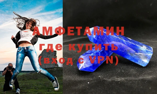 дурь Каменка