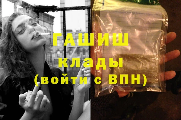дурь Каменка