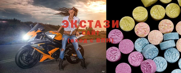 MESCALINE Каменск-Шахтинский