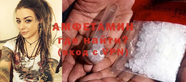 дурь Каменка