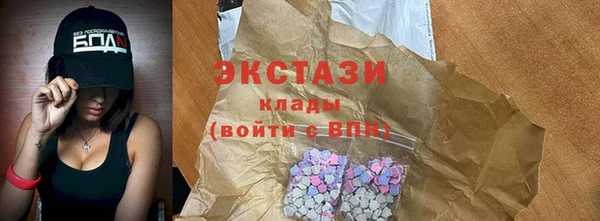 MESCALINE Каменск-Шахтинский