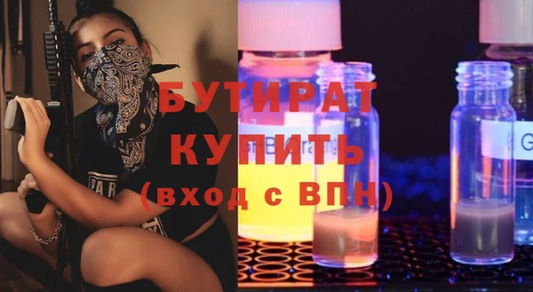 мдпв Каменногорск