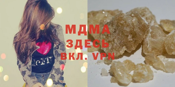 мдпв Каменногорск