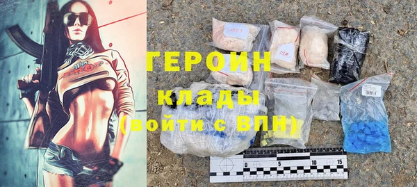 MESCALINE Каменск-Шахтинский