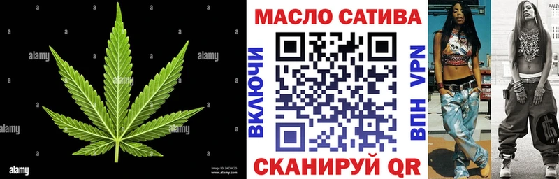 Купить где  Гулькевичи  ТГК Wax 
