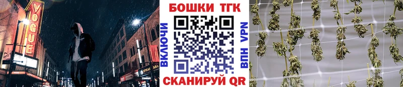 Купить где  Гулькевичи  Каннабис гибрид 